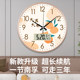 Personalized fashion lucky cat living room home silent simple clock punch-free wall clock clock bedroom quartz clock