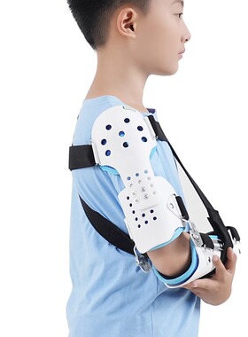 儿童肘关节手臂肱骨骨折防护护具