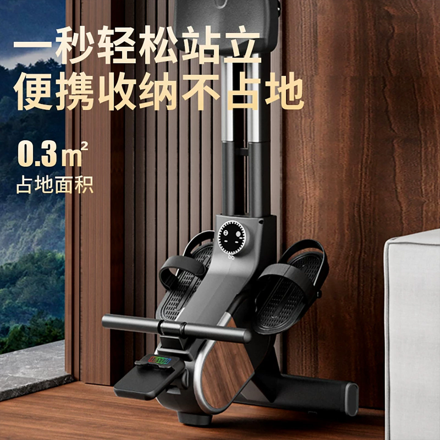 Hanma Intelligent Self-Powered Silent Home Rowing Machine