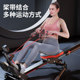 Hanma hydraulic resistance rowing machine for indoor and household use
