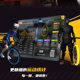 Flywheel Racing 2 game membership monthly card is suitable for cycling elliptical machine and rowing machine