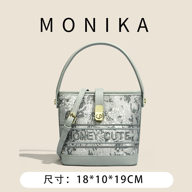 monika小众设计女夏2023马鞍包包 莫妮卡箱包女士包袋