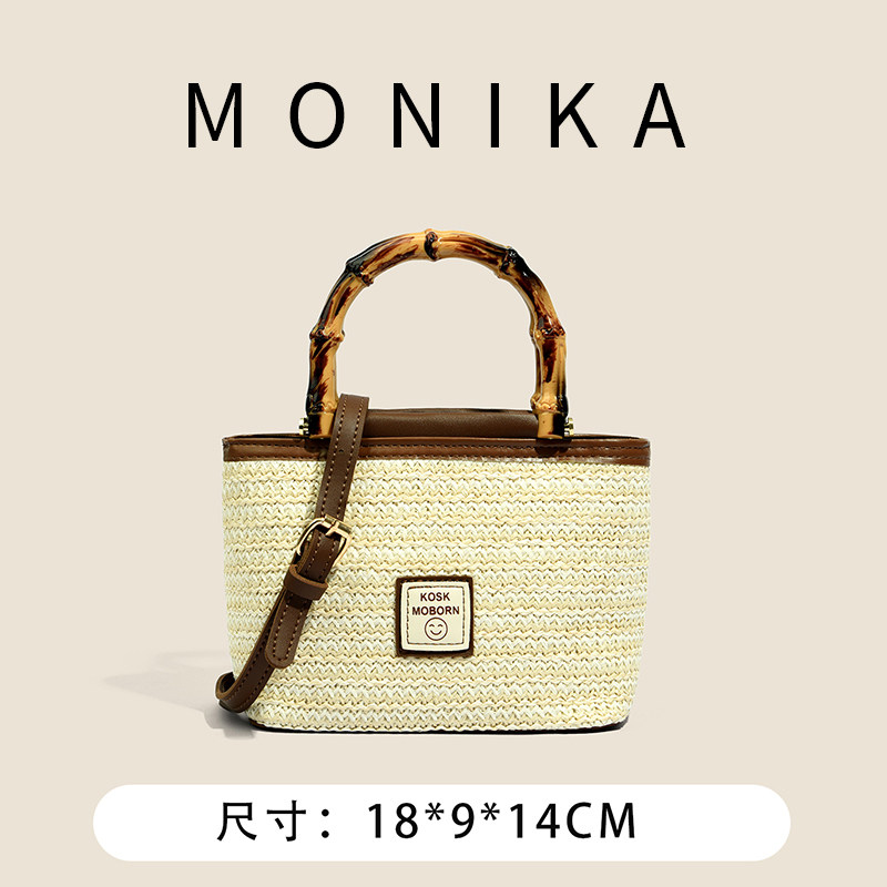 monika小众设计女夏2023马鞍包包 莫妮卡箱包女士包袋
