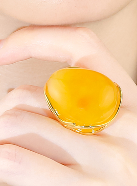 925银镶嵌天然蜜蜡鸡蛋黄大气简约风蜜蜡蛋面戒指送爱人送老婆