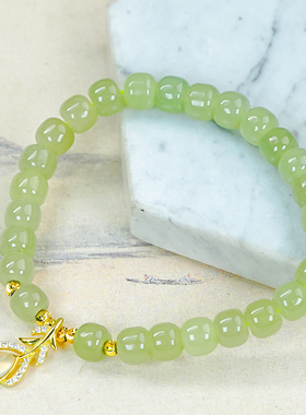 时尚水滴叶子银镶嵌天然和田玉晴水珠珠手串（多样性发货）