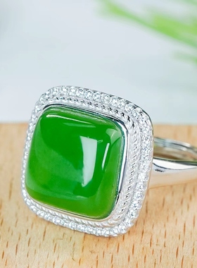 天然和田玉戒指银镶嵌精致简约碧玉蛋面方糖活口戒