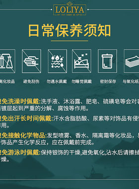 洛丽亚链子925银项链 素链子银侧身链肖邦链 银白色金色
