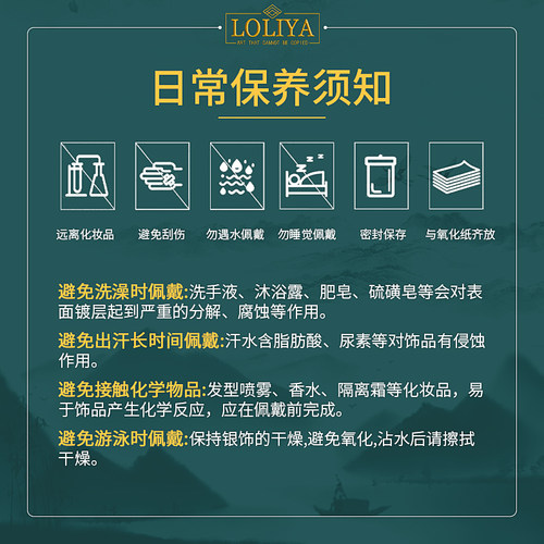天然翡翠A货耳环银镶精致气质冰透辣绿翡翠玉平安扣耳扣耳包（小 - 图3