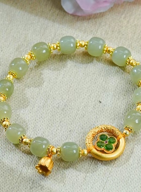 天然和田玉圆珠手串新中式国风雕刻圆环四叶花手链