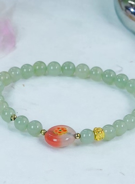 天然和田玉手串晴水色圆珠冰透红色平安扣手链送女友生日礼物