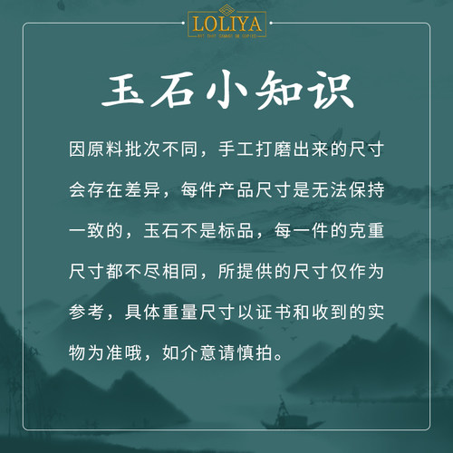 天然翡翠A货银镶嵌精致貔貅轻奢满辣绿翡翠绿圆牌吊坠项链 - 图2