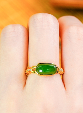 洛丽亚银镶嵌天然和田玉碧玉时尚简约菠菜绿椭圆蛋面戒指(横向)