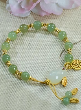 天然和田玉晴水色圆珠兔子手串新中式国风福字手绳