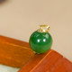 18K gold inlaid simple small natural Hetian jade jasper ball pendant Valentine's Day gift