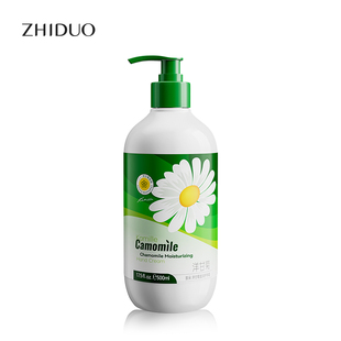 致朵洋甘菊滋润护手霜500ml