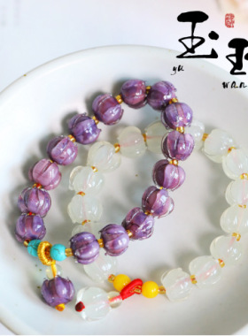 莲花手链女款琉璃暮山紫色醒狮高冰手串原创DIY设计手持绿松首饰