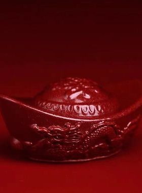 天然朱砂紫金砂金元宝雕刻摆件手把件红元宝装饰开业乔迁礼品