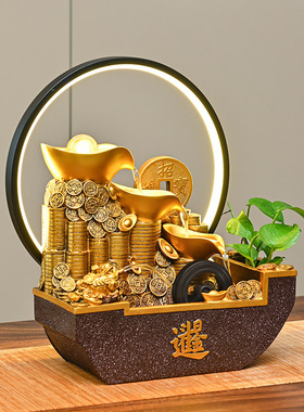 乘功新中式招财流水摆件循环水