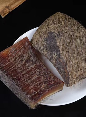 保真印度皮中药材煲汤养胃止血