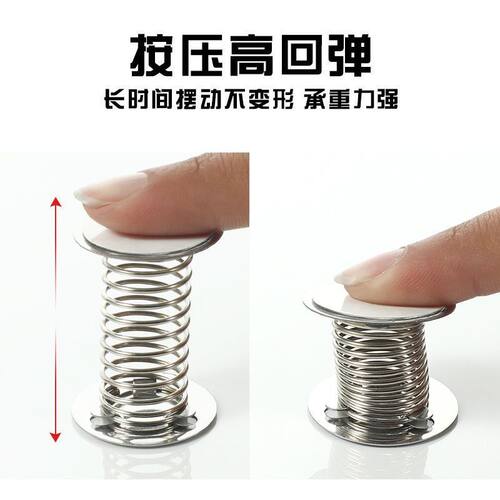 摇摆双面弹簧摇摇乐底座摆件DIY玩具摇摇乐饰品不干胶弹簧配件牌 - 图3