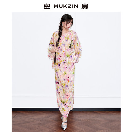 【黄龄同款】密扇2025秋季【桃花姬】新中式织金妆花丝绒疆绣套装 - 图1