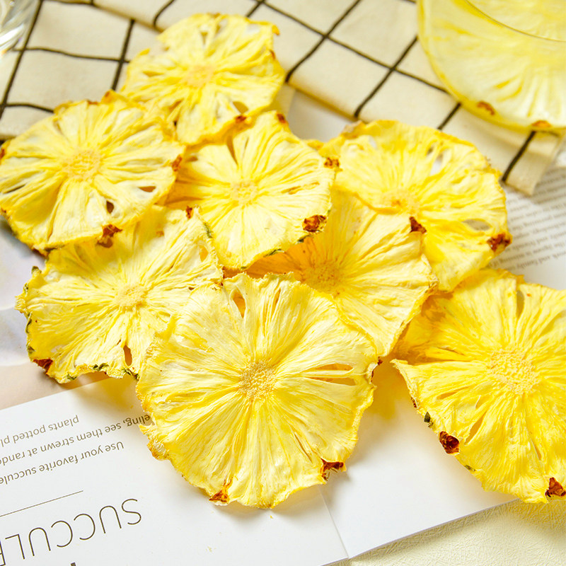 烘干菠萝片500g凤梨干泡水果片波罗干果水果茶波萝圈零食蜜饯装饰,淘宝优惠券,粉丝福利购,淘宝优惠卷