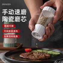 2024 New Kitchen Swivel Manual Pepper Grinding Machine Home Thickness Adjustable Prickly Pepper Mill Powder Seasoning Bottle Sea Salt