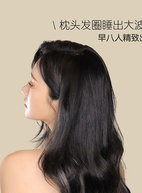 睡眠枕头大肠发圈女高级感不伤发