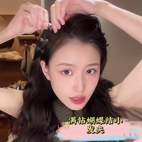 精致漂亮高端侧边蝴蝶结小夹子头发发卡2026新款女士刘海发夹头饰 - 图1
