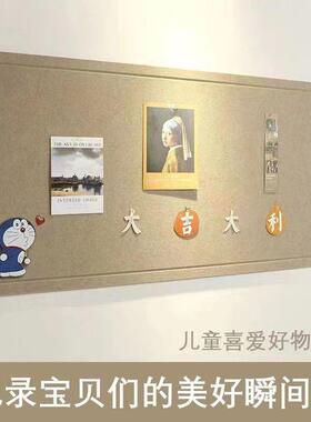 背景墙留言板文化墙毛毡裕固族