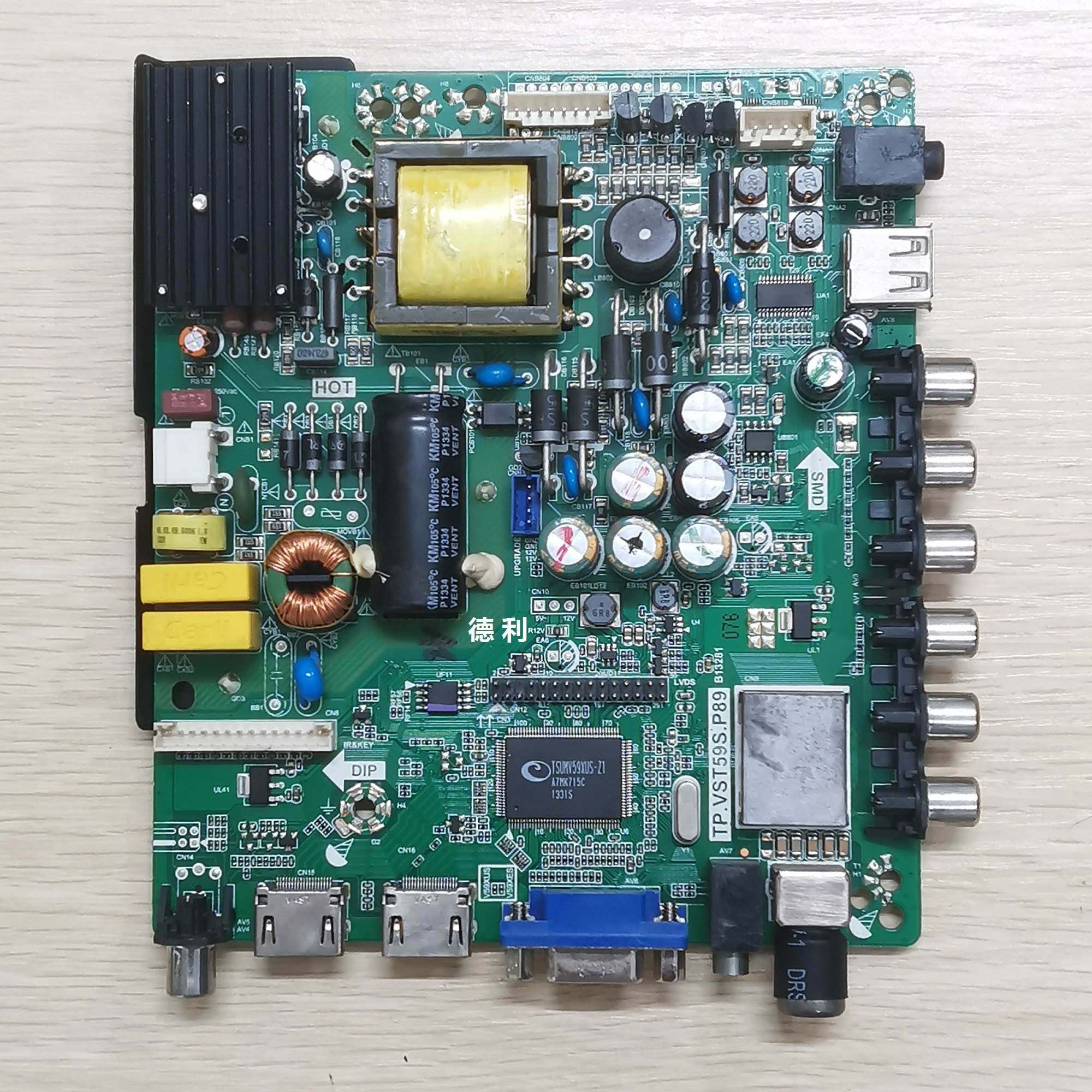 TP.VST59S.PB801/PB716/PB813/P89/PC1,通用三合一液晶电视主板_虎窝淘