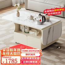Ruixinju (ruixinju) rockboard folding tea table corner a few small family-shaped living room sides a few modern minimalist home