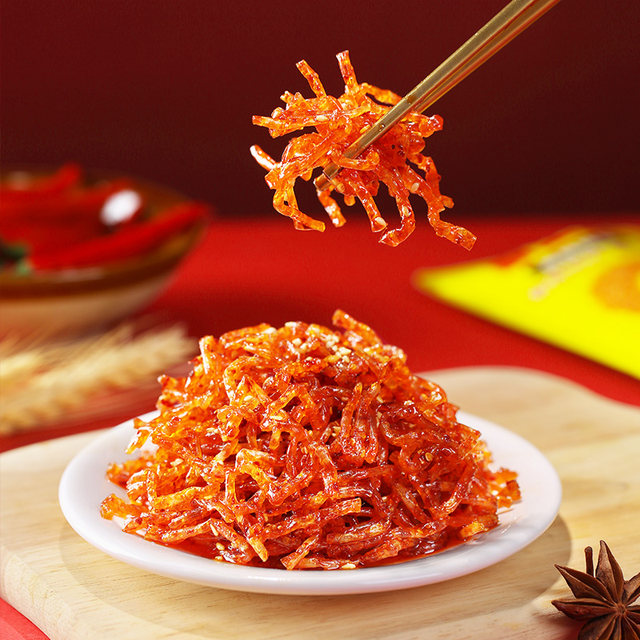 Bawang silk spicy spicy strips, a specialty of Pingjiang, Hunan