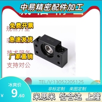 LEB31-6 8 1022 10 10 12 1223 1526 1526 1528 15 20 25 square screw abutment components