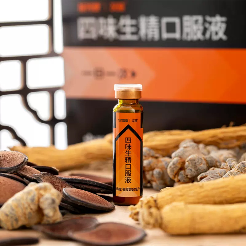 康恩贝汉威四味生精口服液10ml*6支益气宁神温补肾阳生精阳虚畏寒 - 图1