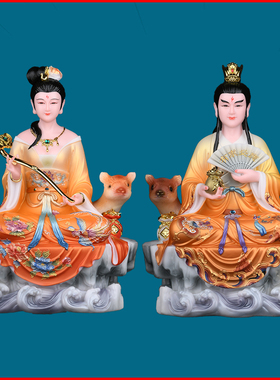 胡三太爷胡三太奶胡天霸摆件保家