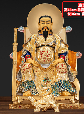 玄天上帝真武大帝神像纯铜