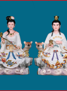 白衣常天龙常娘娘太爷太奶真身蟒蛇柳神像重体不染彩绘马家摆件新