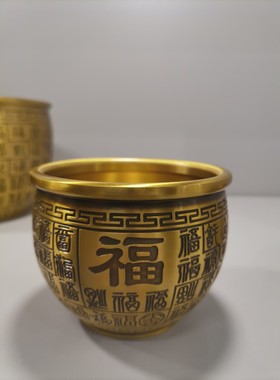 聚宝盆招财百福缸鎏金新款现货