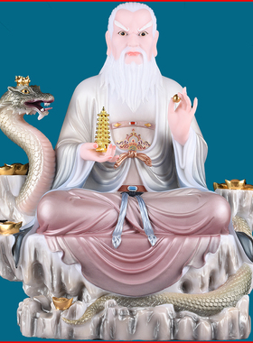 蟒家教主蟒天龙蟒天霸蟒装饰摆件