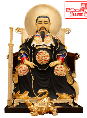 玄天上帝真武大帝北极纯铜摆件