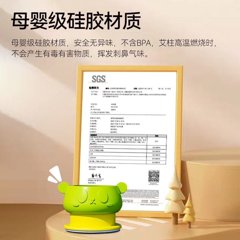 艾灸盒儿童专用调理脾胃三伏随身灸家用小悬灸艾条艾柱无烟艾灸罐