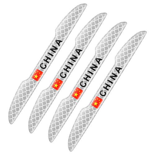 加厚车门防撞条汽车用品车身防刮蹭擦磕碰边防贴条门边装饰贴门条 - 图3