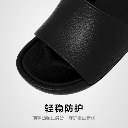男士拖鞋浴室内家居洗澡防滑EVA不臭脚高级感运动简约轻便软凉拖 - 图0
