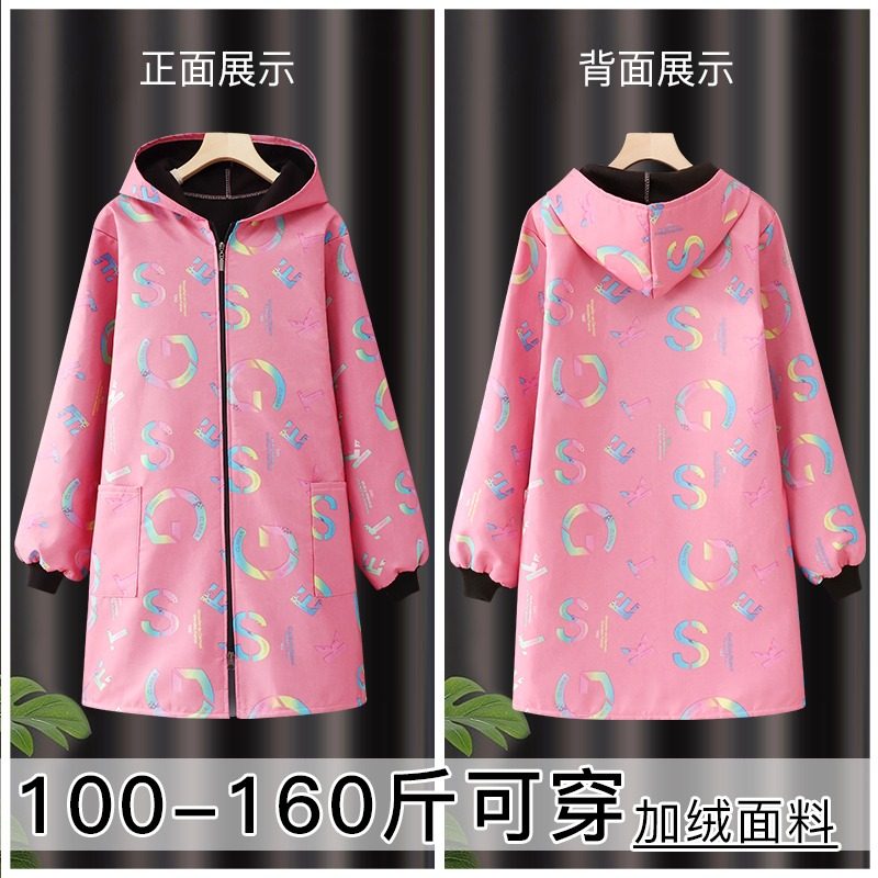 2025新款长袖罩衣冬季女餐饮专用防水防脏围裙加绒加厚工作服外套,淘宝优惠券,粉丝福利购,淘宝优惠卷