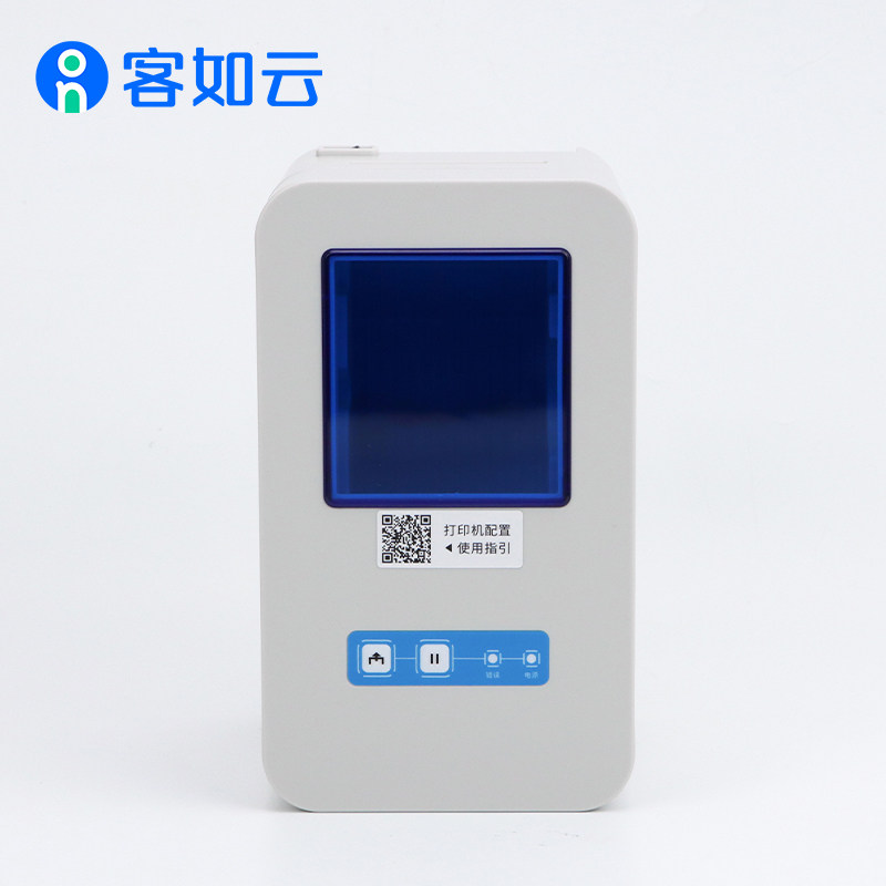图3