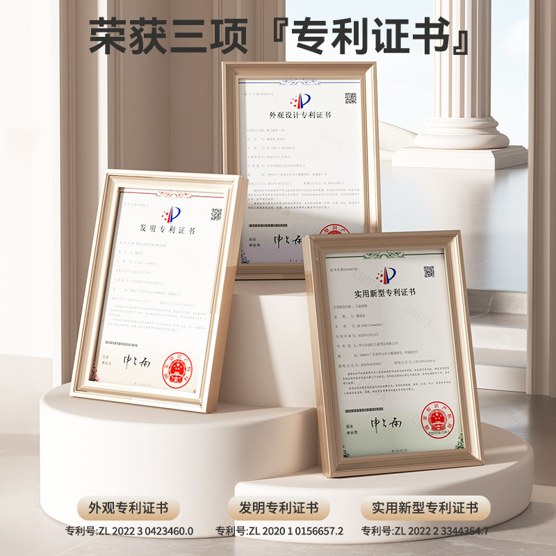 Trimigo泰美高哄娃神器婴儿摇摇椅宝宝躺睡摇椅新生儿电动安抚椅,淘宝优惠券,粉丝福利购,淘宝优惠卷