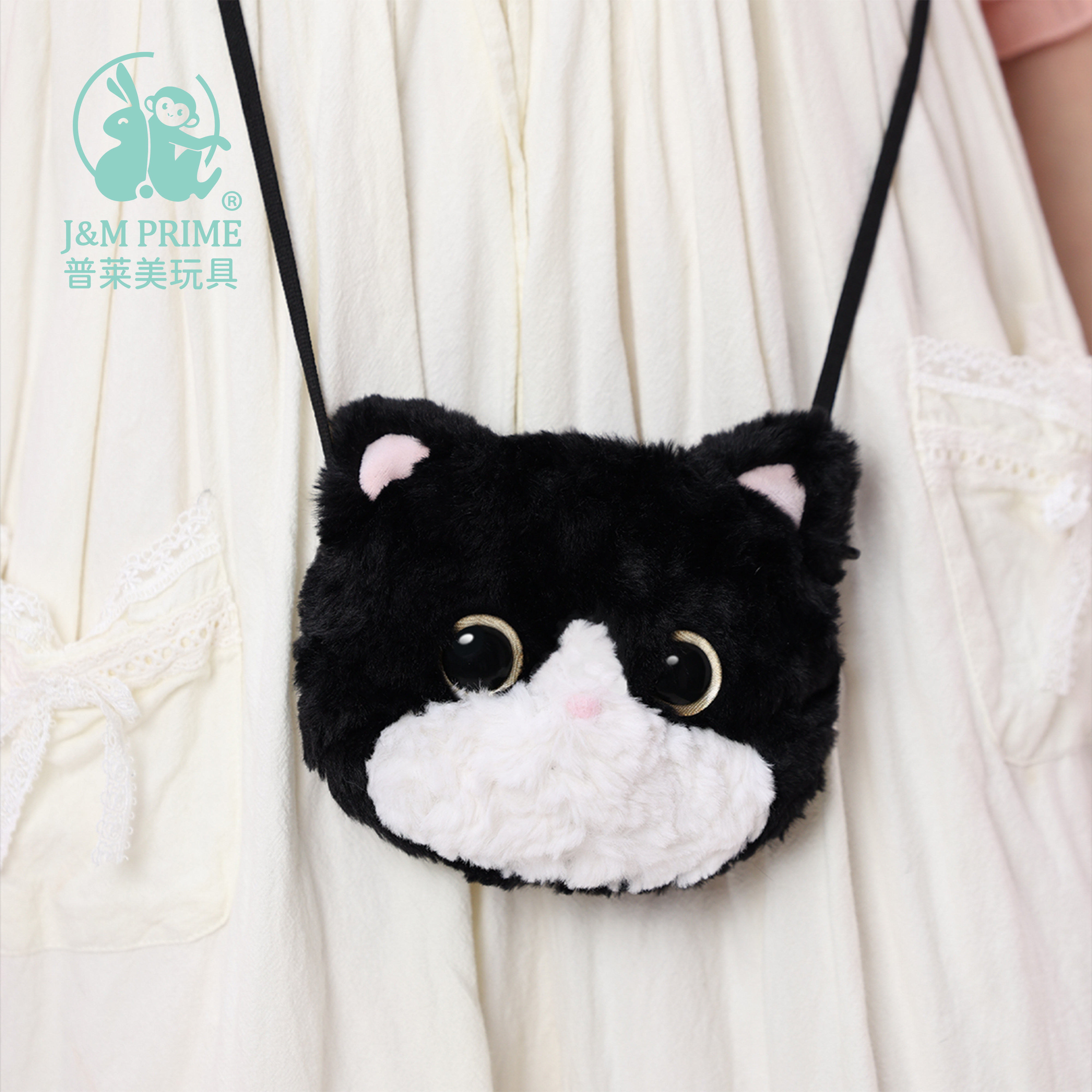 普莱美JMPRIME可爱奶牛猫MONA毛绒小包斜挎包玩偶包包迷你女包,淘宝优惠券,粉丝福利购,淘宝优惠卷