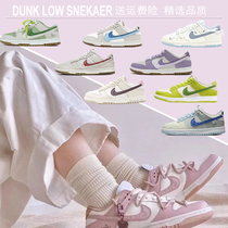 Small Red Book Got Talent Year of the Year Giant Whirlpool Tiptoe Strike Comeback Sweetheart Bull Oil Fruit Green Pet Shoes