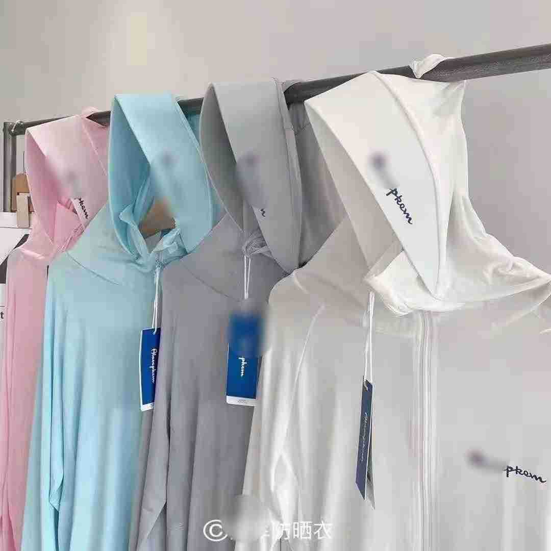 C1【男女同款】品牌同款防晒衣夏季冰丝薄款旅游上衣潮牌带帽子衣_拉夏BABY折扣店_女装/女士精品-第5张图片-提都小院